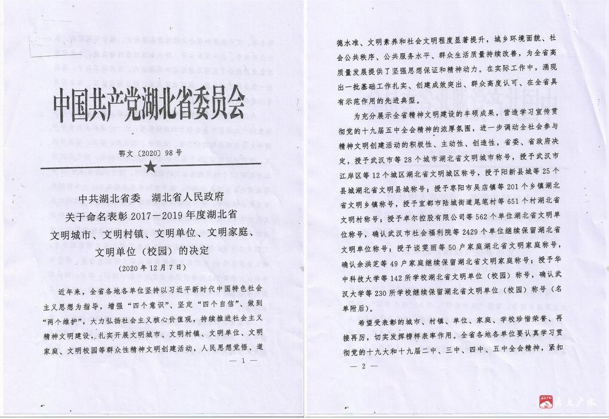 a0d632f95de82012f4cd416bc43cc156.jpg